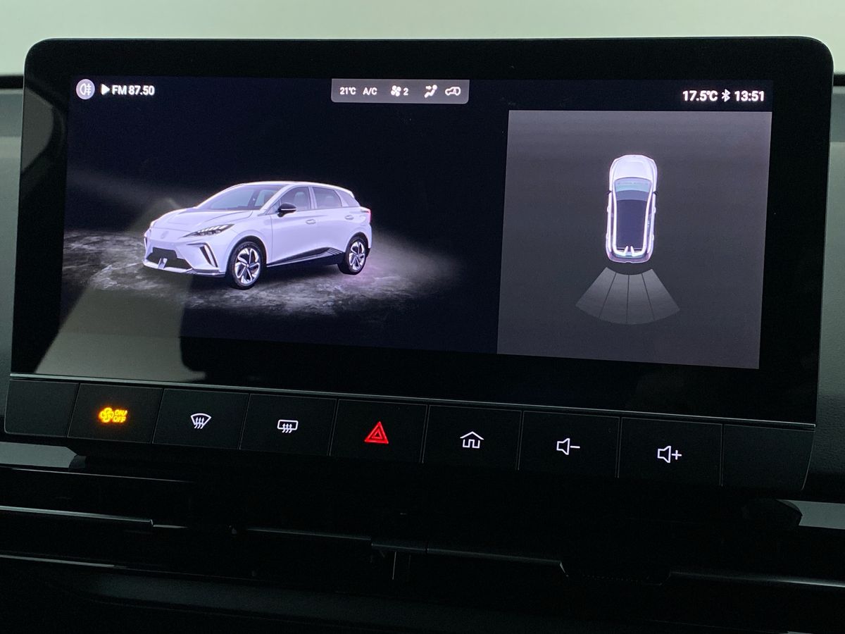 Used MG MG4 2023 for sale - 76411709: Photo 20