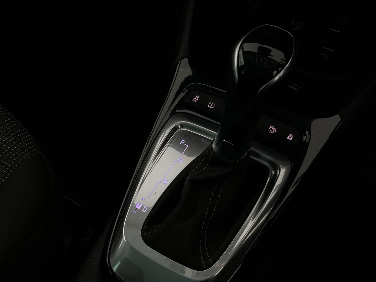 Used Vauxhall Crossland 2021 for sale - 77011556: Photo 21