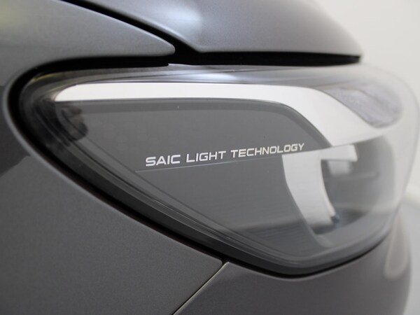 Used MG MG HS 2024 for sale - 76192368: Photo 37