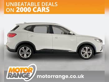 Used MG MG HS 2020 for sale - 79881720: Photo