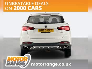 Used MG MG HS 2020 for sale - 79881720: Photo