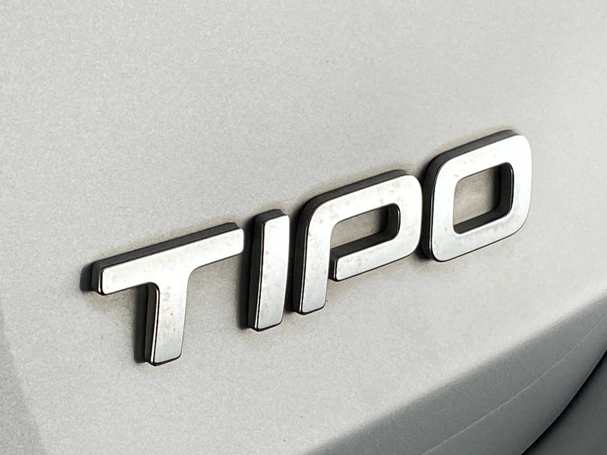 Used Fiat Tipo 2019 for sale - 75793517: Photo 29