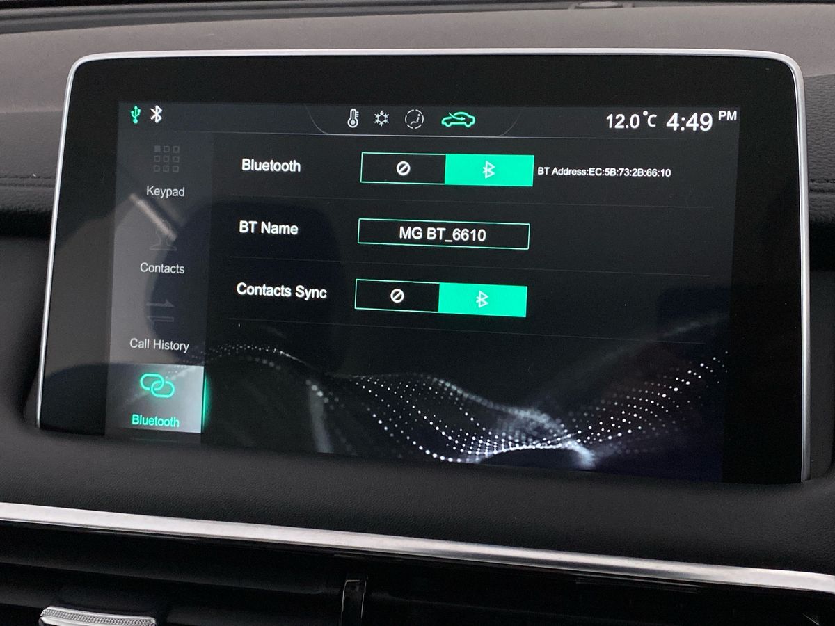 Used MG MG HS 2022 for sale - 76016557: Photo 20