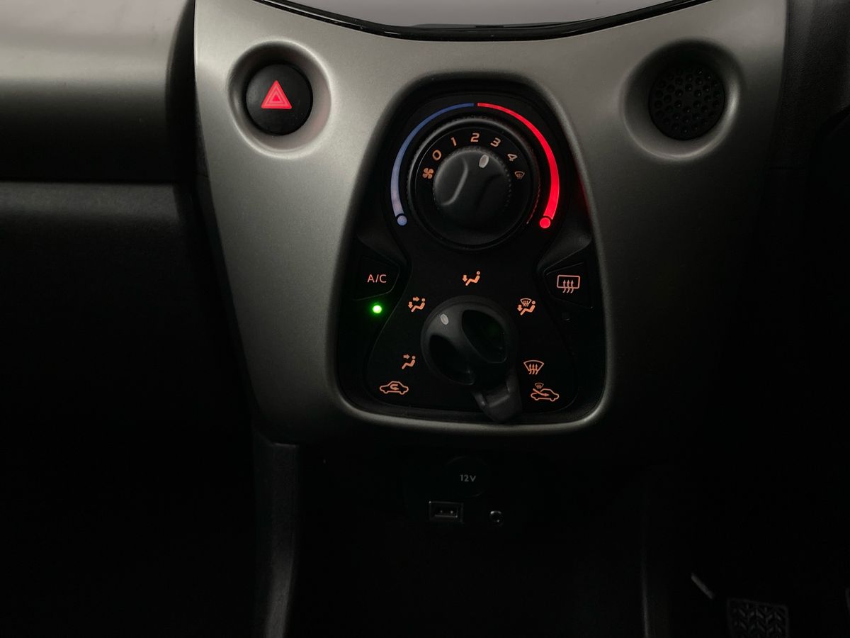 Used Citroen C1 2015 for sale - 78210881: Photo 18