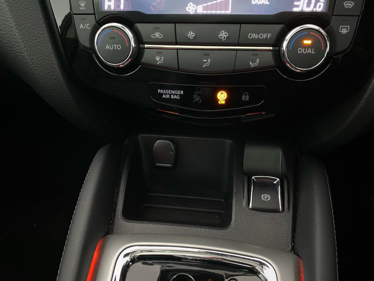 Used Nissan Qashqai 2016 for sale - 78024654: Photo 21