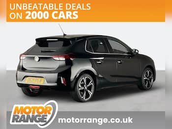 Used Vauxhall Corsa 2021 for sale - 79705284: Photo