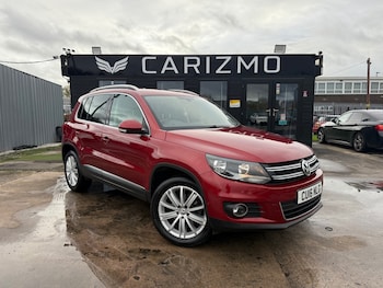 Used Volkswagen Tiguan 2016 for sale - 77477025: Photo