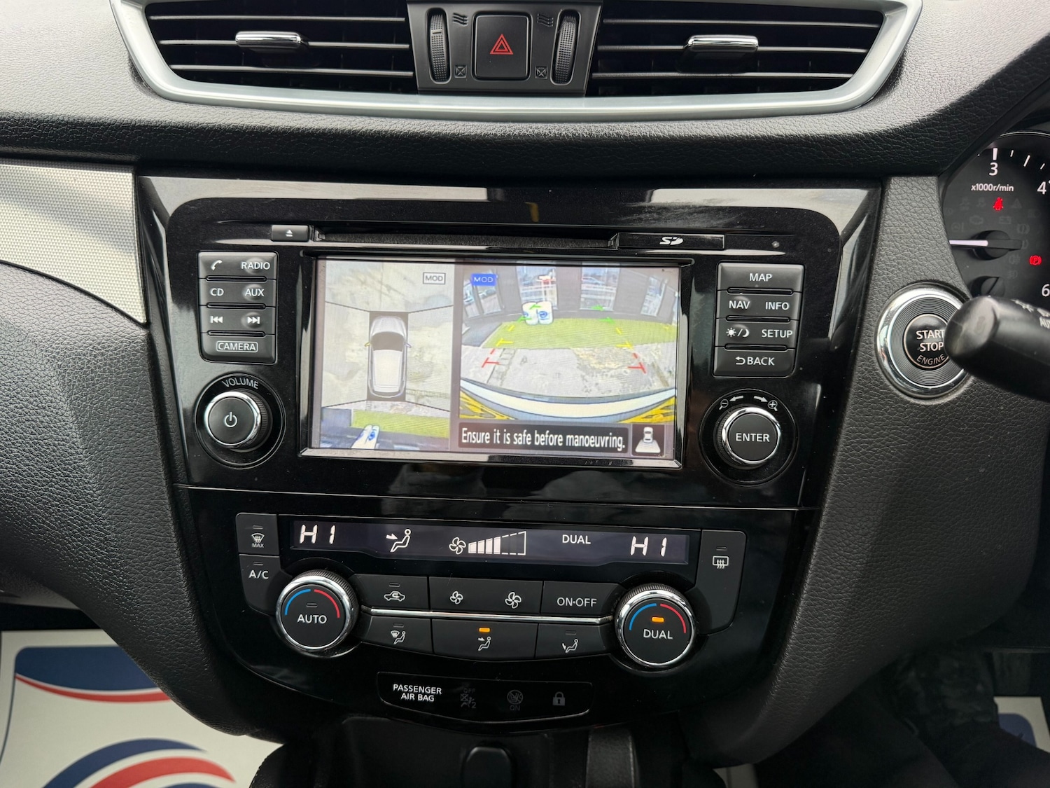 Used Nissan Qashqai 2018 for sale - 78028976: Photo 18