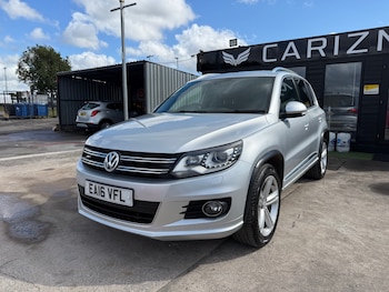 Used Volkswagen Tiguan 2016 for sale - 75826193: Photo