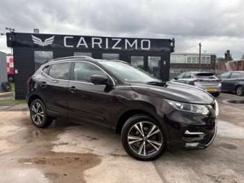 Used Nissan Qashqai 2017 for sale - 75158604: Photo