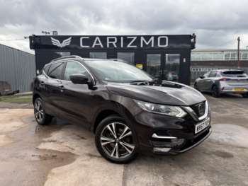 Used Nissan Qashqai 2017 for sale - 75158604: Photo