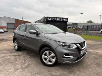 Used Nissan Qashqai 2021 for sale - 74961847: Photo