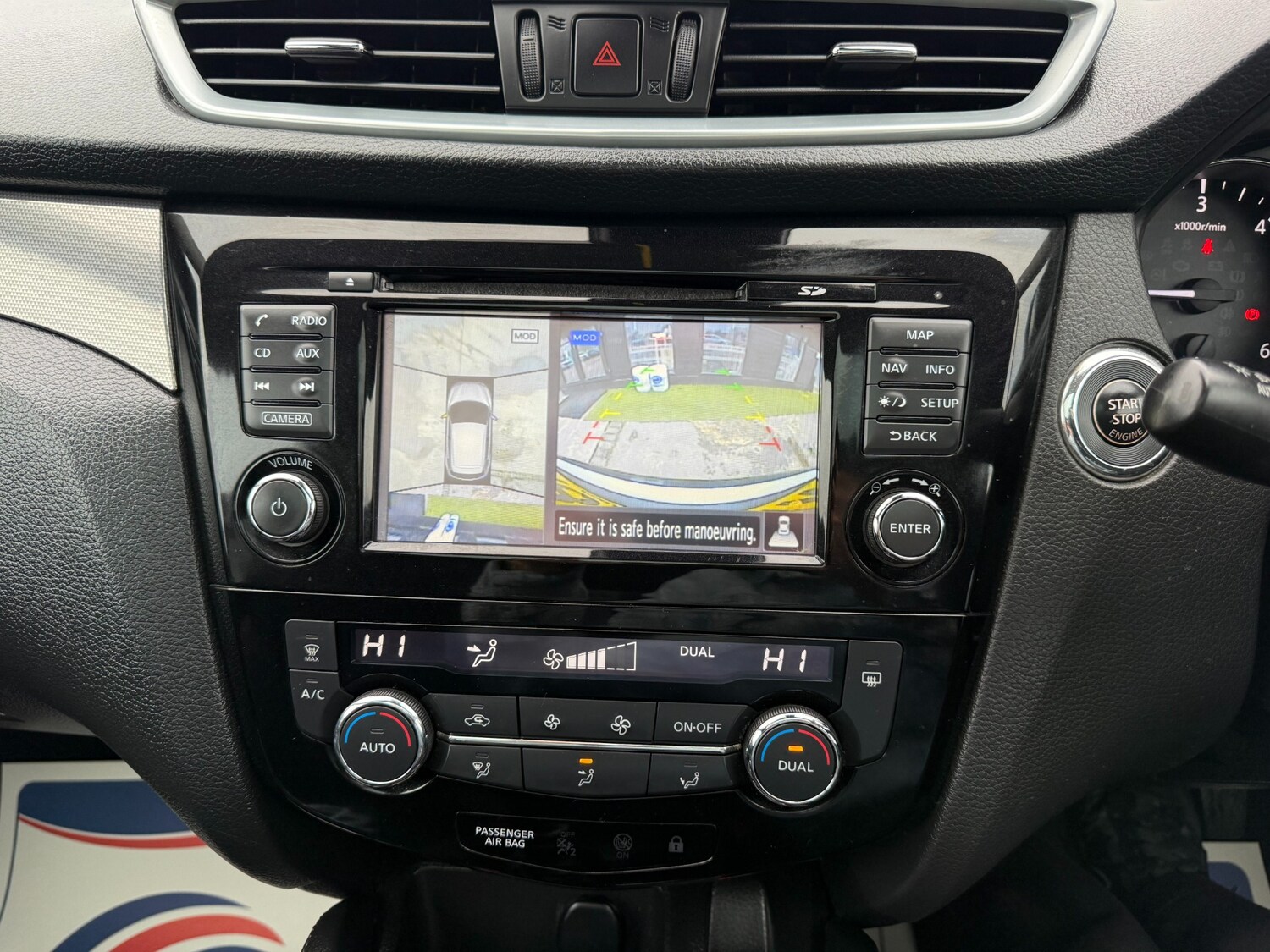 Used Nissan Qashqai 2018 for sale - 78165462: Photo 18