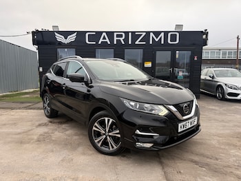 Nissan Qashqai feature image