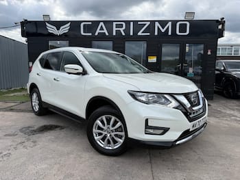 Used Nissan X-Trail 2020 for sale - 79692222: Photo