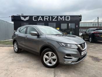 Used Nissan Qashqai 2021 for sale - 75357114: Photo