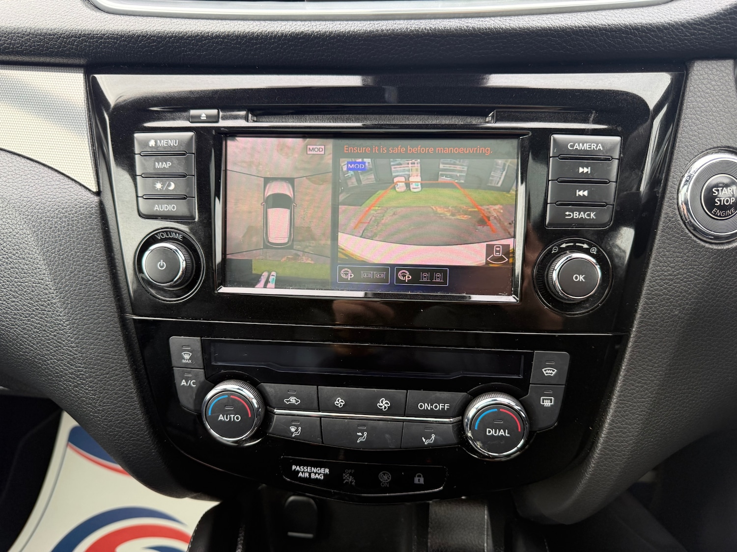 Used Nissan Qashqai 2019 for sale - 77694702: Photo 22