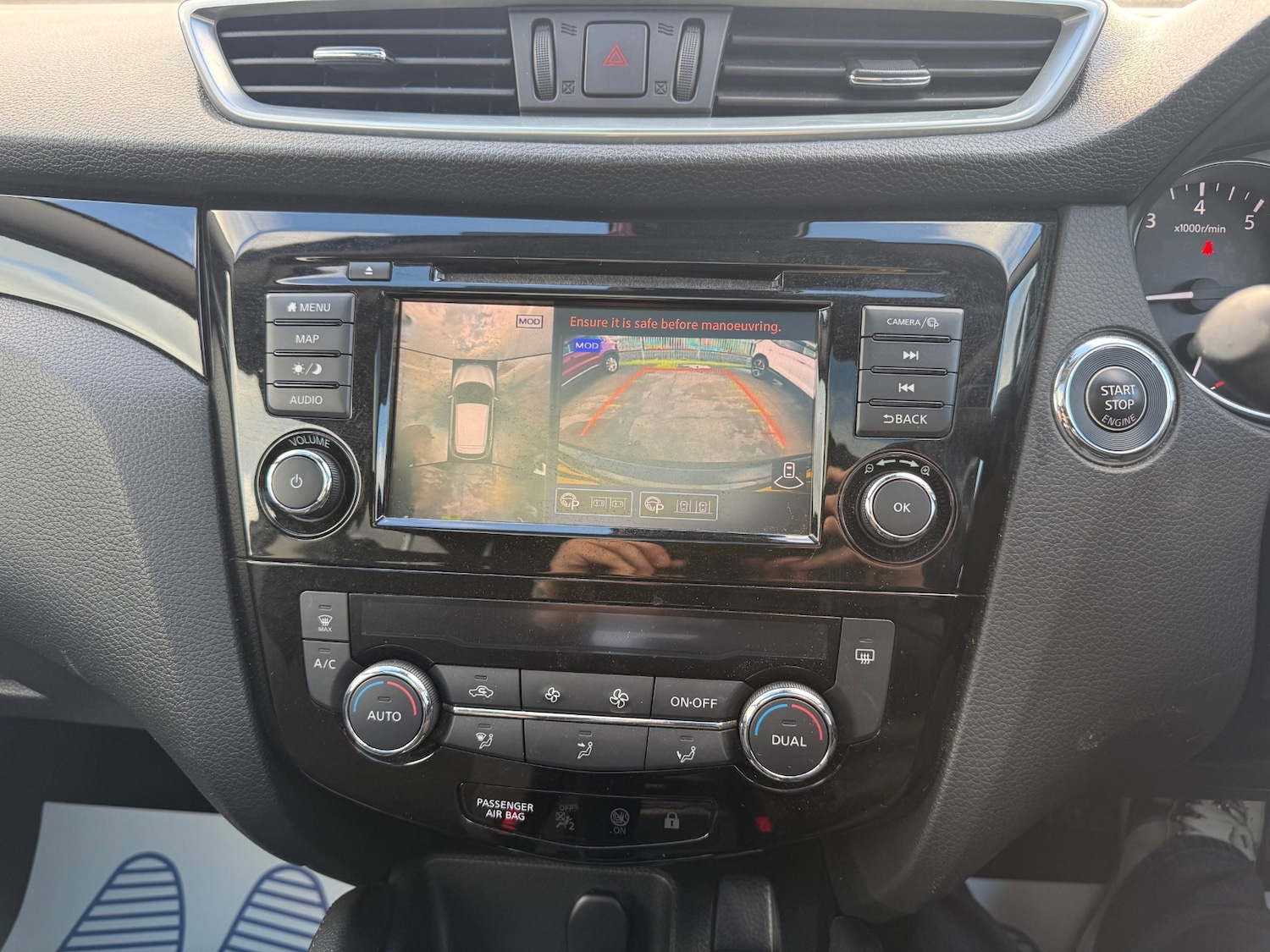 Used Nissan Qashqai 2020 for sale - 76757458: Photo 20