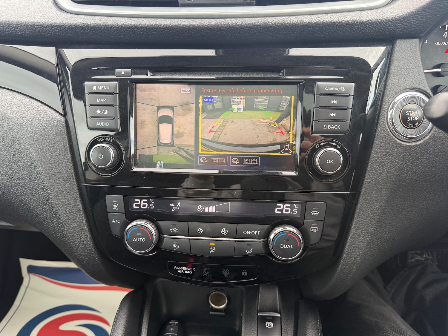 Used Nissan Qashqai 2020 for sale - 77449573: Photo 20