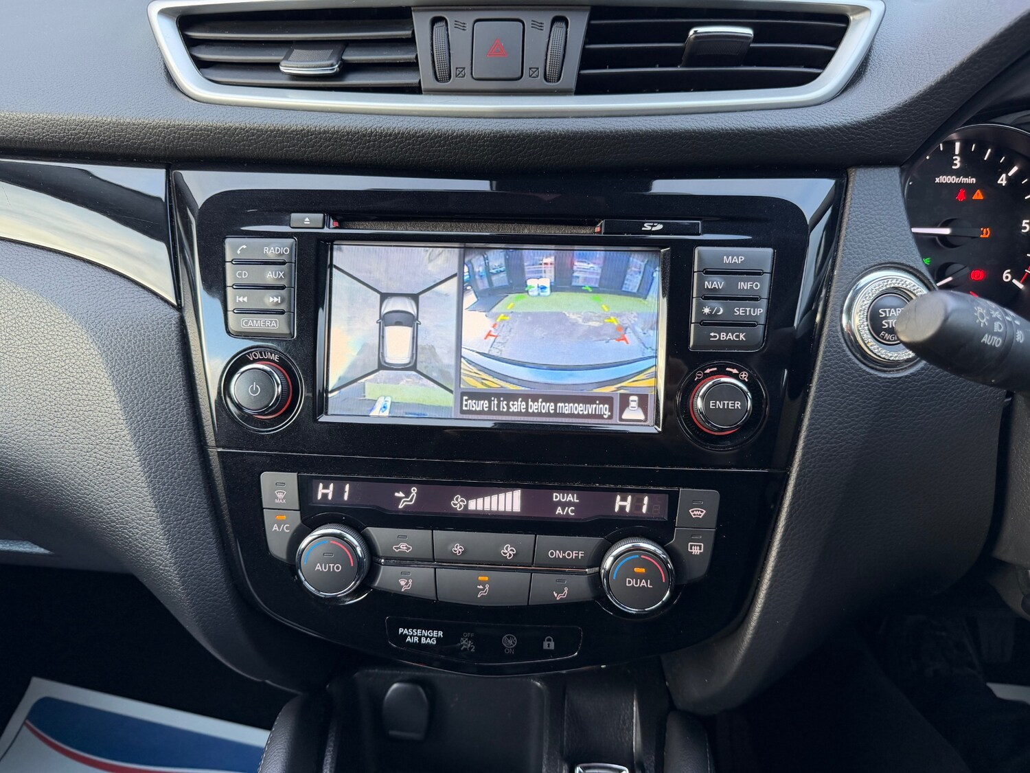 Used Nissan Qashqai 2016 for sale - 77877901: Photo 20