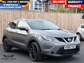 Used Nissan Qashqai 2016 for sale - 79235604: Photo