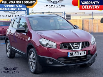 Nissan Qashqai feature image