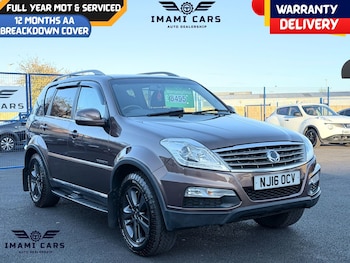 Used Ssangyong Rexton 2016 for sale - 78333385: Photo