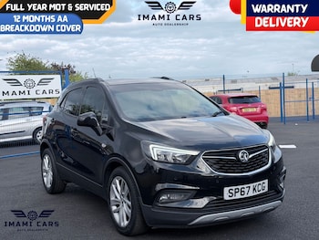 Used Vauxhall Mokka X 2017 for sale - 78480885: Photo