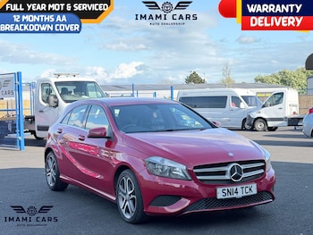 Used Mercedes-Benz A-Class 2014 for sale - 78647900: Photo