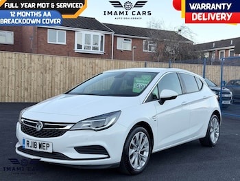 Used Vauxhall Astra 2018 for sale - 79033512: Photo