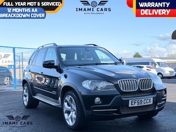Used BMW X5 2009 for sale - 78300771: Photo