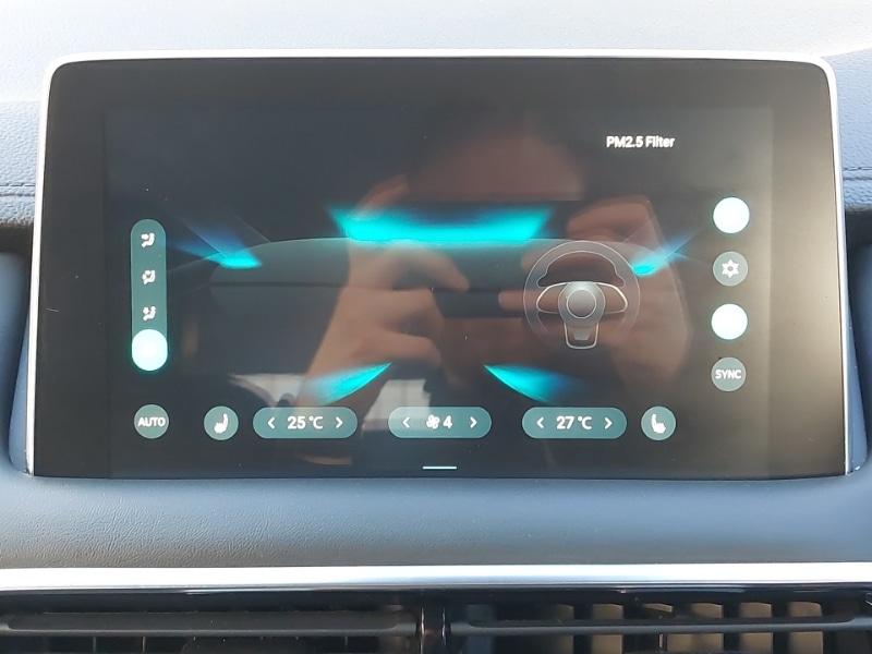 Used MG MG HS 2024 for sale - 77008760: Photo 16