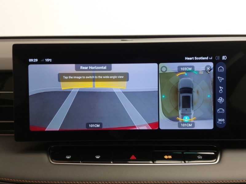 Used MG MG HS 2025 for sale - 76609912: Photo 15