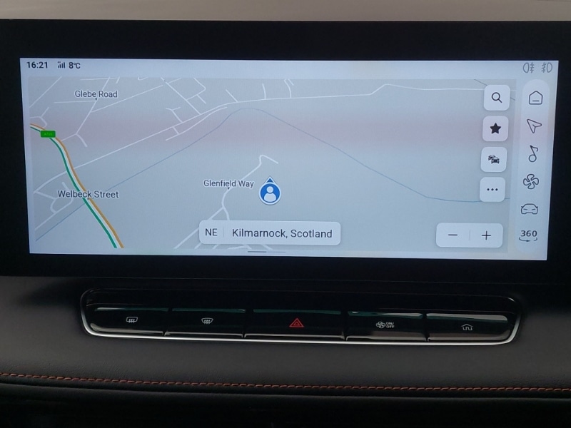 Used MG MG HS 2025 for sale - 76408025: Photo 10