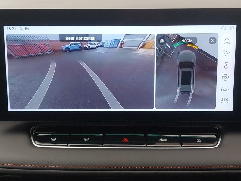 Used MG MG HS 2025 for sale - 76408025: Photo 11