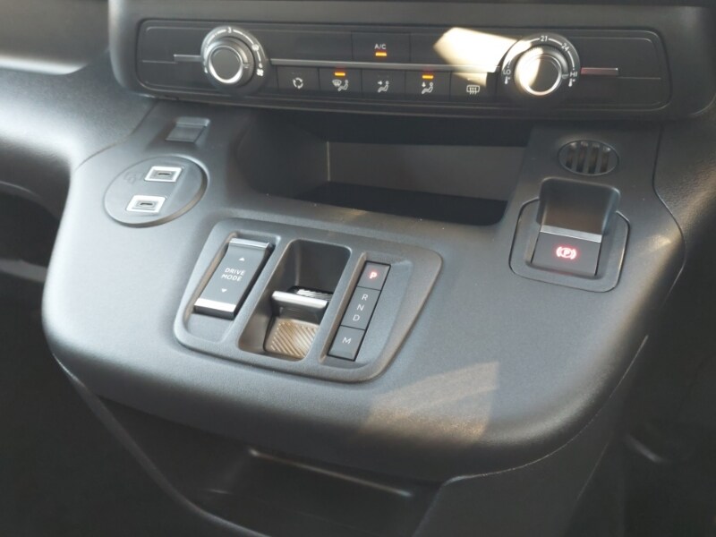 Used Citroen Berlingo 2025 for sale - 76629137: Photo 16