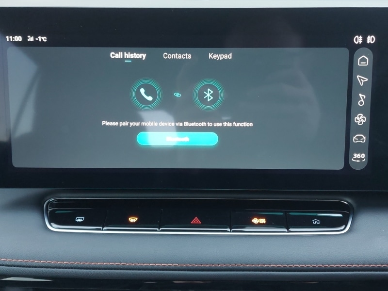 Used MG MG HS 2025 for sale - 77081237: Photo 14