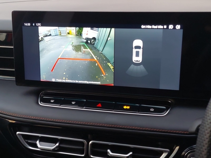 Used MG MG HS 2024 for sale - 76431706: Photo 11