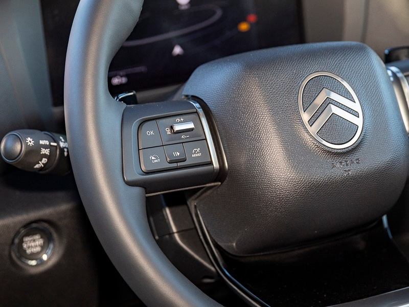 Used Citroen C4 2025 for sale - 76911747: Photo 11