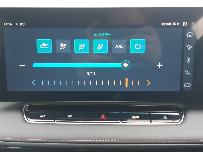 Used MG MG HS 2024 for sale - 77265685: Photo 16