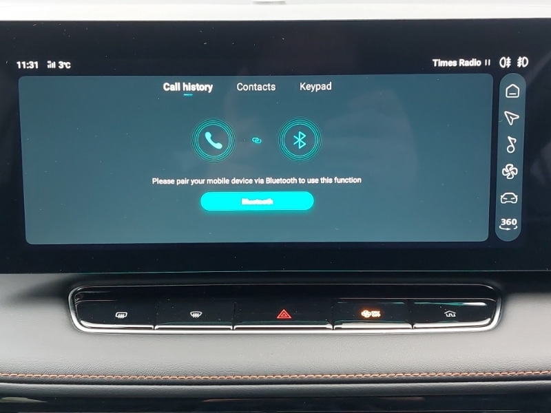 Used MG MG HS 2025 for sale - 77141697: Photo 14