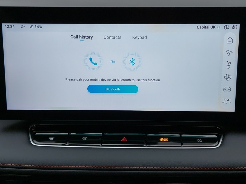 Used MG MG HS 2024 for sale - 76484161: Photo 14