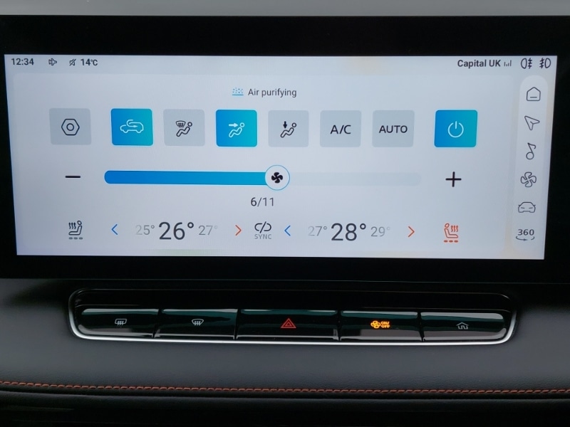 Used MG MG HS 2024 for sale - 76484161: Photo 16