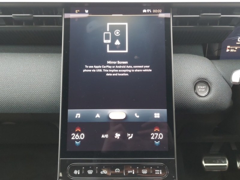 Used Citroen C5 Aircross 2025 for sale - 76651833: Photo 14