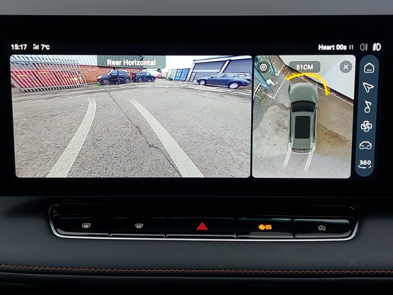 Used MG MG HS 2024 for sale - 77278296: Photo 11