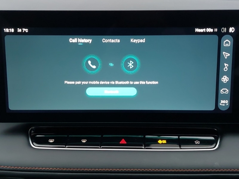 Used MG MG HS 2024 for sale - 77278296: Photo 14