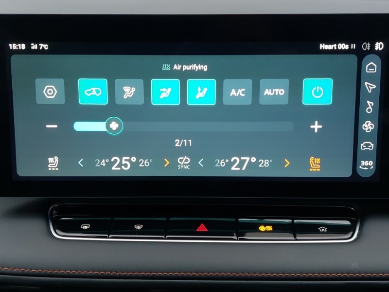 Used MG MG HS 2024 for sale - 77278296: Photo 16