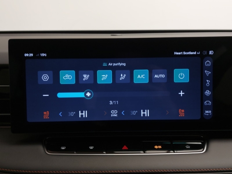 Used MG MG HS 2025 for sale - 77085666: Photo 17