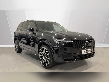 Used Volvo XC90 2026 for sale - 79031680: Photo