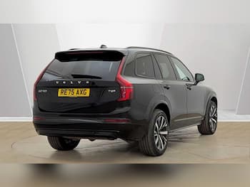 Used Volvo XC90 2025 for sale - 79719392: Photo